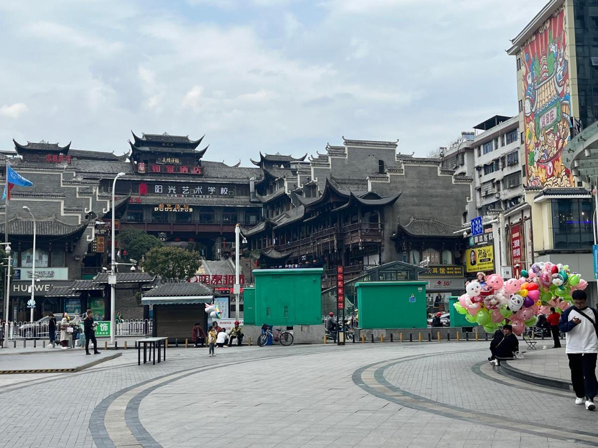 Zhangjiajie Virgo Boutique Hotel Экстерьер фото